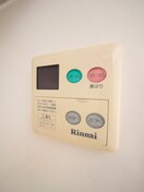 内観写真 田園芙蓉マンション(102)