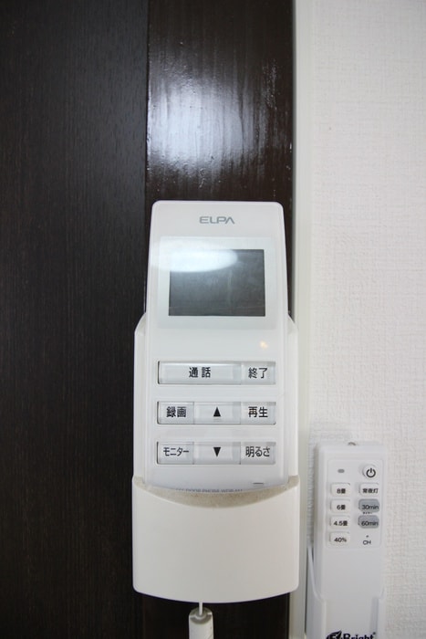 周辺環境 常盤マンション