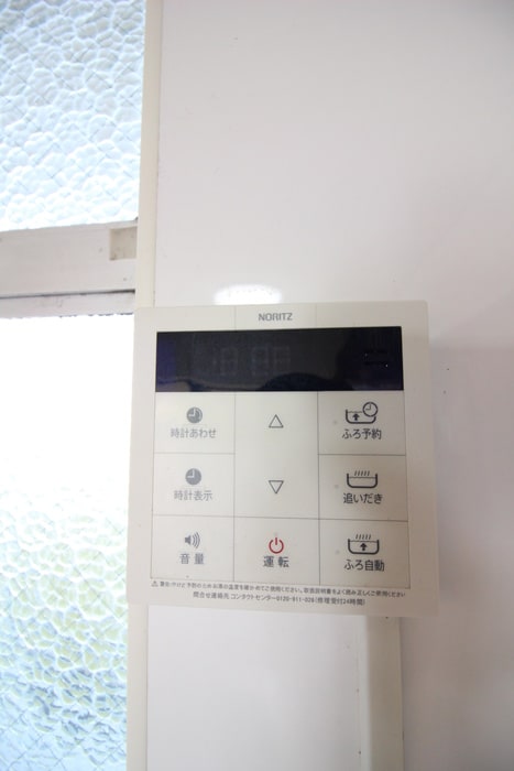 内観写真 常盤マンション