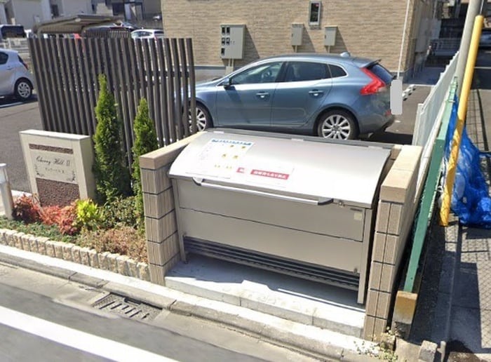 その他 チェリーヒルⅡ