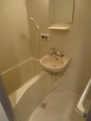 バス／シャワールーム等 レジディア文京湯島Ⅱ