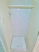 洗濯機置場 メゾン・ド・シエル