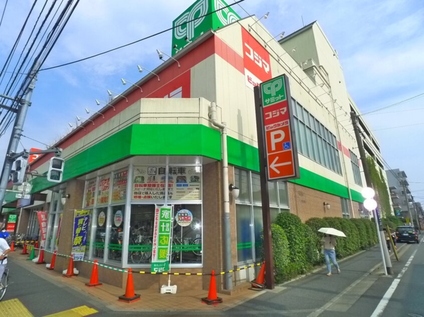 サミット(スーパー)まで300m メゾン・ド・シエル