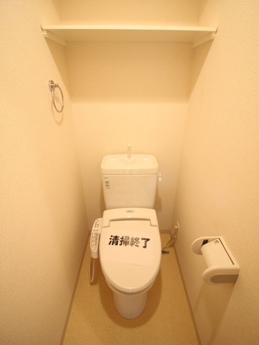 トイレ 三軒茶屋グリ－ンマンション