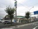 ファミリーマート瀬谷二丁目店(コンビニ)まで900m プルミエール