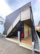 リブリ・ヴィレッジの外観