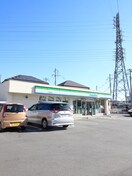 ファミリーマート(コンビニ)まで350m サンハイム