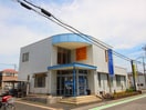 みなみ草加クリニック(病院)まで550m サンハイム