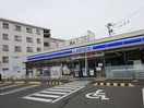 ローソン瀬谷四丁目店(コンビニ)まで650m ｍｉｎｅｒｕｍｏ　ＳＥＹＡ