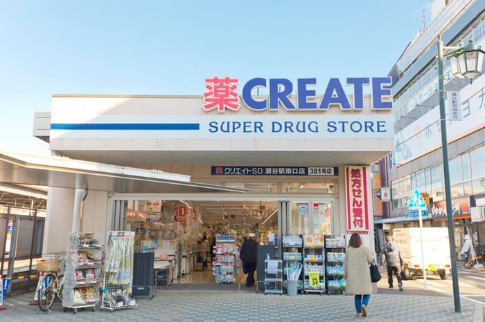 クリエイトSD瀬谷駅南口店(ドラッグストア)まで600m ｍｉｎｅｒｕｍｏ　ＳＥＹＡ