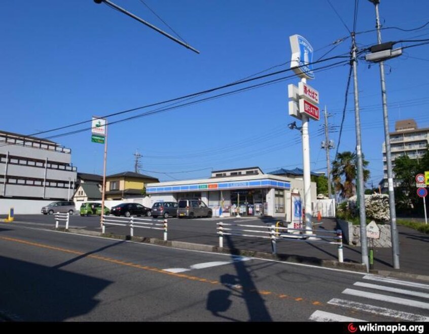 ローソン 相模原鵜野森一丁目店(コンビニ)まで283m サンモール１番館