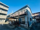 新和ハイツの外観