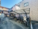 駐輪場 新和ハイツ