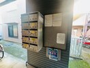 建物設備 新和ハイツ