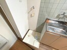 洗濯機置場 新和ハイツ