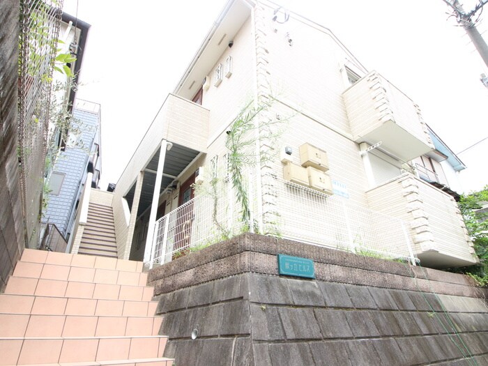 外観写真 桜ヶ丘ヒルズ