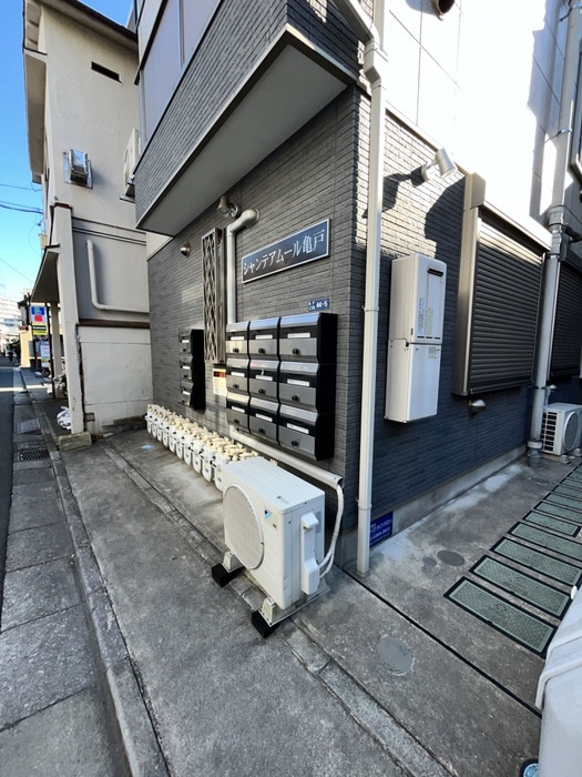 建物設備 シャンテアムール亀戸