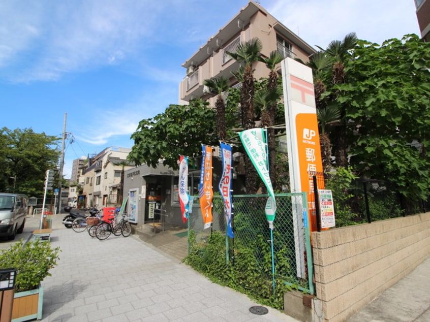 江東亀戸郵便局(郵便局)まで287m シャンテアムール亀戸