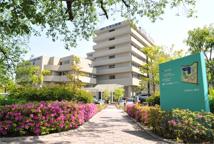 久我山病院(病院)まで68m ベルデュール久我山