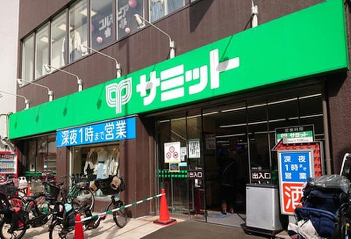 サミットストア 笹塚店(スーパー)まで480m CREAL premier笹塚