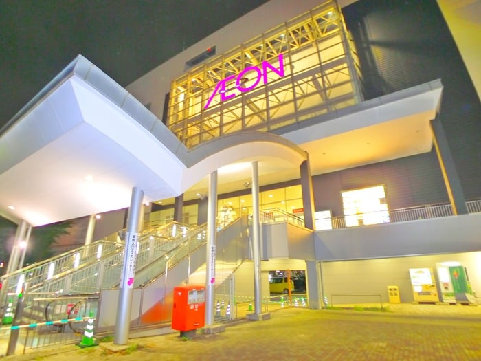 イオンモール(ショッピングセンター/アウトレットモール)まで1800m グランドソレーユ