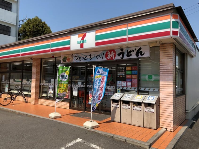 セブンイレブン(コンビニ)まで200m Maison Fleurissante