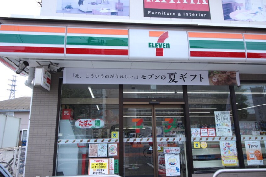 セブンイレブン稲城大丸東店(コンビニ)まで245m メゾンやまさき