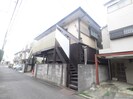 第３石川荘の外観