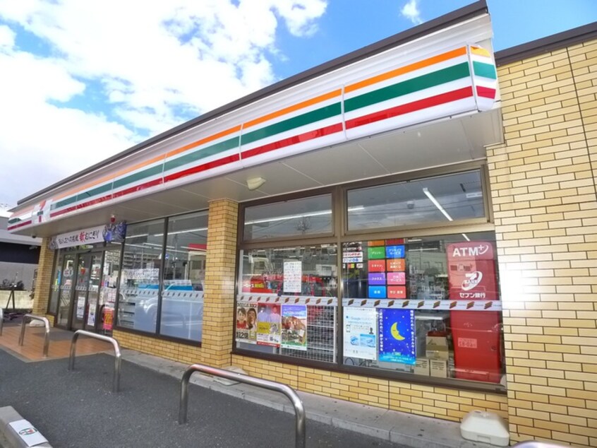 セブンイレブン(コンビニ)まで323m カーサ柴又