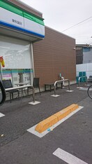 ファミリーマート 東秋留店(コンビニ)まで230m プリメゾン秋留台Ｂ棟