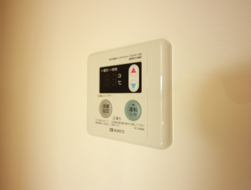 内観写真 ヴィダエルモサ