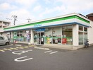 ファミリーマート坂戸花影町店(コンビニ)まで300m ビリーブ