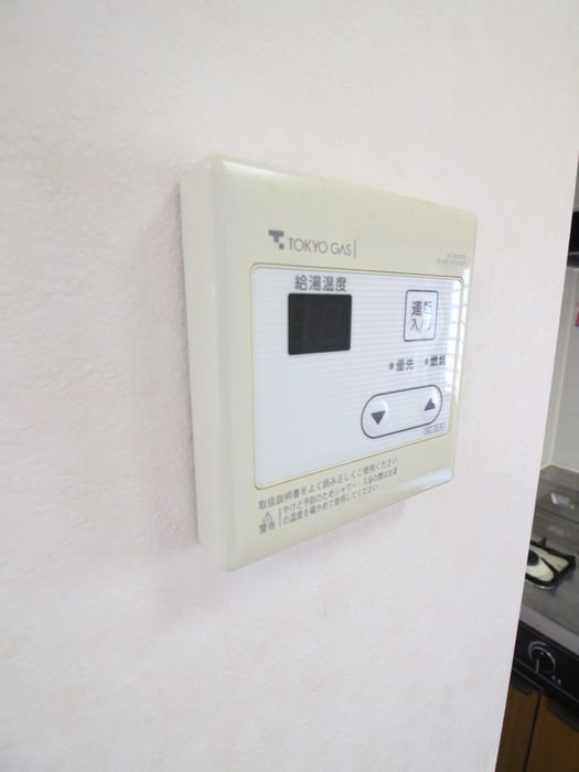 バス／シャワールーム等 ステラ南林間