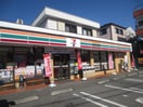 セブンイレブン(コンビニ)まで381m ステラ南林間