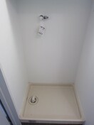 洗濯機置場 シャトーライフ弘明寺