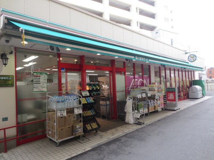 まいばすけっと 椎名町駅前店(スーパー)まで518m ｶﾞﾗｽﾃｰｼﾞ目白(502)