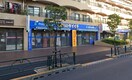 くすりのダイイチ　吉祥寺通り店(ドラッグストア)まで617m リブリ・ＧＬＡＮＺ