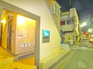 周辺環境 フレンドリー金町