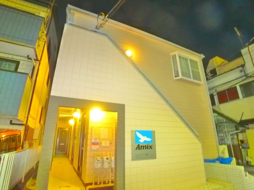 外観写真 フレンドリー金町