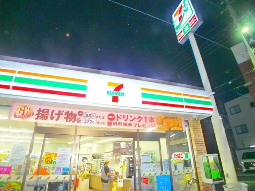 セブンイレブン(コンビニ)まで60m フレンドリー金町