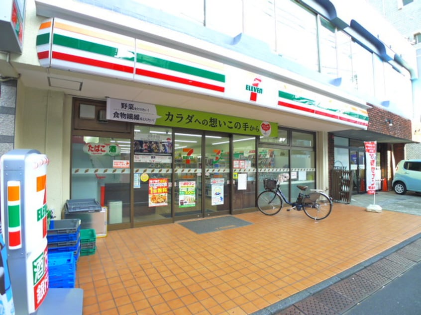 セブンイレブン(コンビニ)まで167m サニーサイドヒル
