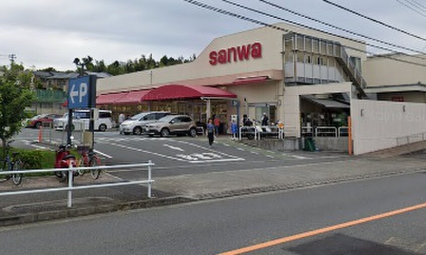 sanwa町田大谷店(スーパー)まで629m 第２秀月荘