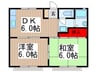 スプリングハイツ 2DKの間取り