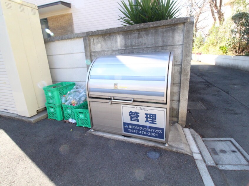 建物設備 シエスタ東府中