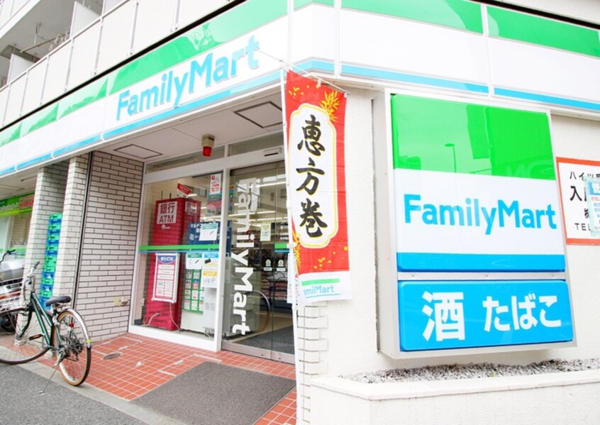 ファミリーマート新中野店(コンビニ)まで96m ＨＩＲＯ　ＭＡＩＳＯＮ　中野