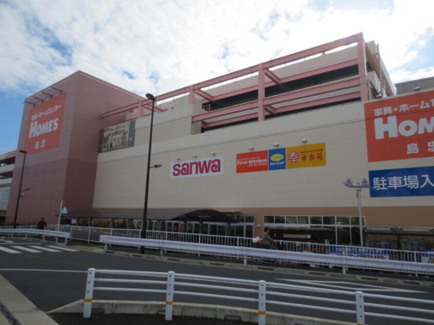 sanwa(スーパー)まで800m ウインベルA