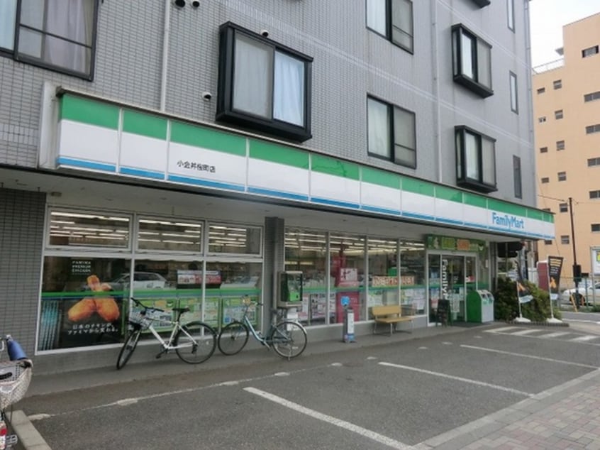 ファミリーマート小金井桜町店(コンビニ)まで800m コースサイドテラス