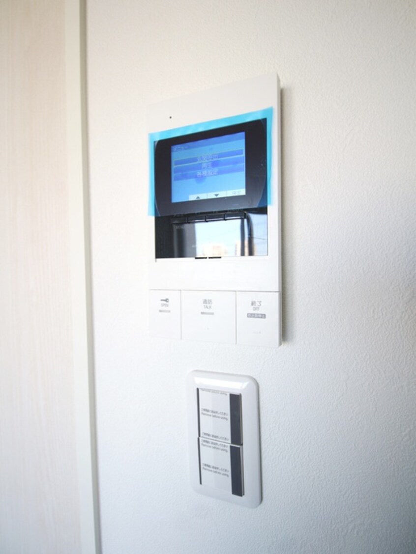 周辺環境 仮）富士見市鶴馬新築AP