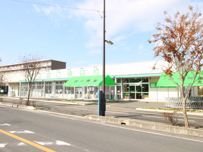 生鮮市場 三芳店(スーパー)まで550m 仮）富士見市鶴馬新築AP