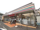 セブンイレブン横浜六ツ川2丁目店(コンビニ)まで750m フローラⅡ